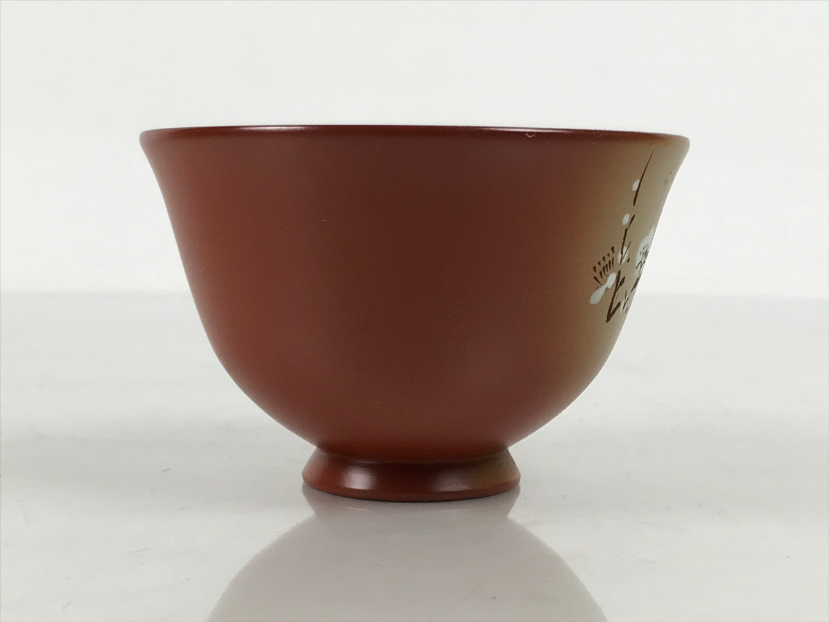Japanese Tokoname Ware Ceramic Teacup Pottery Yunomi Plum Blossom White TC639-KT - Teacup-chidorivintage.com