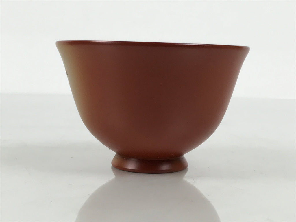 Japanese Tokoname Ware Ceramic Teacup Pottery Yunomi Plum Blossom White TC639-KT - Teacup-chidorivintage.com