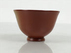Japanese Tokoname Ware Ceramic Teacup Pottery Yunomi Plum Blossom White TC639-KT - Teacup-chidorivintage.com