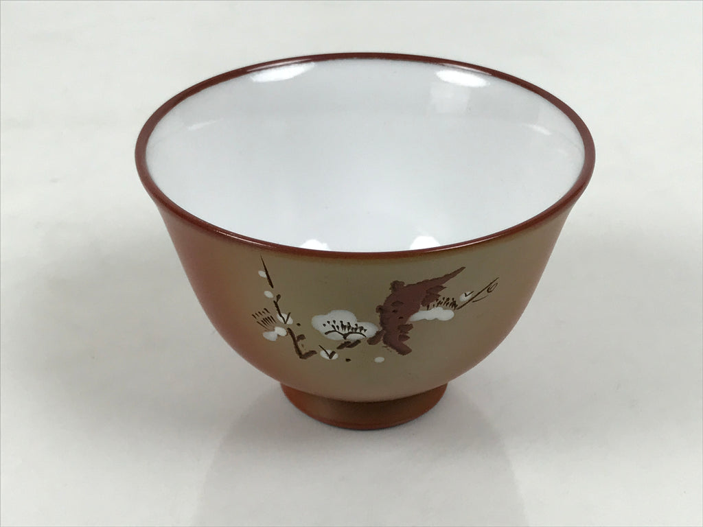 Japanese Tokoname Ware Ceramic Teacup Pottery Yunomi Plum Blossom White TC639-KT - Teacup-chidorivintage.com