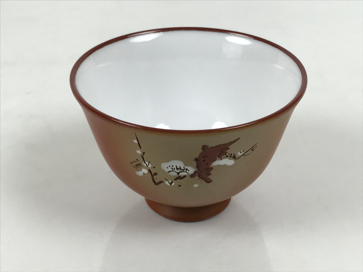 Japanese Tokoname Ware Ceramic Teacup Pottery Yunomi Plum Blossom White TC639-KT - Teacup-chidorivintage.com