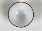 Japanese Tokoname Ware Ceramic Teacup Pottery Yunomi Plum Blossom White TC639-KT - Teacup-chidorivintage.com