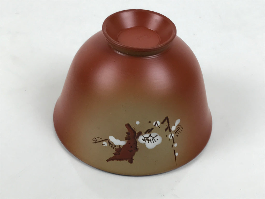 Japanese Tokoname Ware Ceramic Teacup Pottery Yunomi Plum Blossom White TC639-KT - Teacup-chidorivintage.com