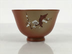 Japanese Tokoname Ware Ceramic Teacup Pottery Yunomi Plum Blossom White TC640-KT - Teacup-chidorivintage.com