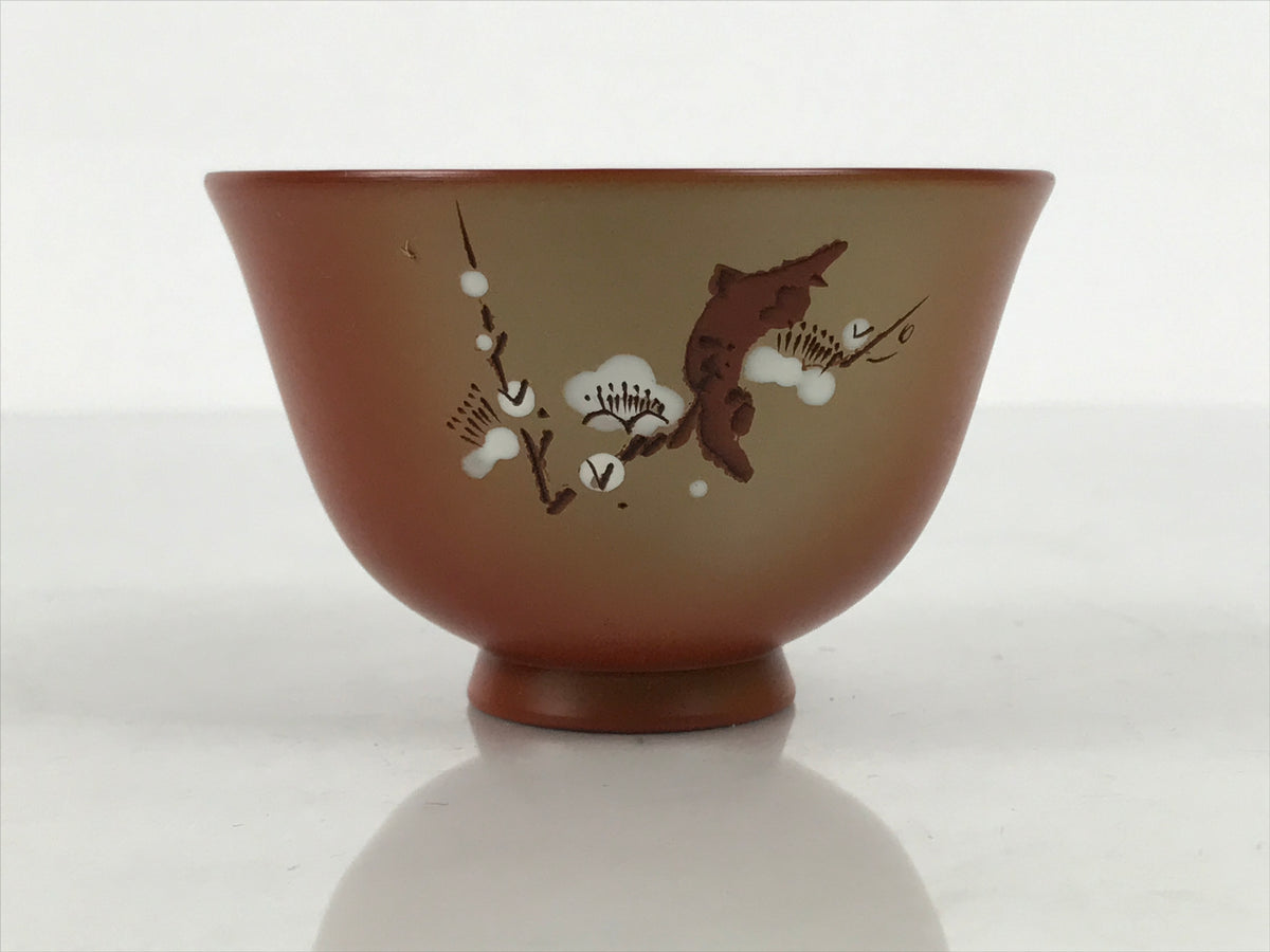 Japanese Tokoname Ware Ceramic Teacup Pottery Yunomi Plum Blossom White TC640-KT - Teacup-chidorivintage.com