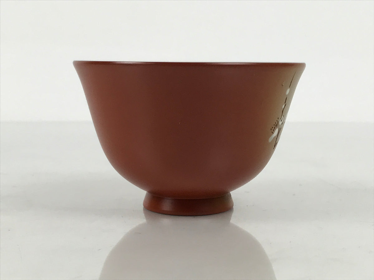 Japanese Tokoname Ware Ceramic Teacup Pottery Yunomi Plum Blossom White TC640-KT - Teacup-chidorivintage.com