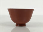 Japanese Tokoname Ware Ceramic Teacup Pottery Yunomi Plum Blossom White TC640-KT - Teacup-chidorivintage.com
