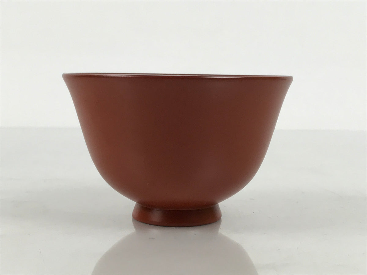 Japanese Tokoname Ware Ceramic Teacup Pottery Yunomi Plum Blossom White TC640-KT - Teacup-chidorivintage.com