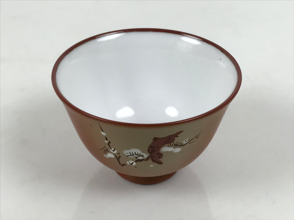 Japanese Tokoname Ware Ceramic Teacup Pottery Yunomi Plum Blossom White TC640-KT - Teacup-chidorivintage.com