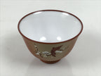 Japanese Tokoname Ware Ceramic Teacup Pottery Yunomi Plum Blossom White TC640-KT - Teacup-chidorivintage.com