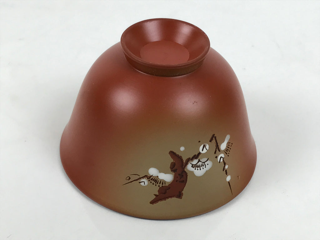 Japanese Tokoname Ware Ceramic Teacup Pottery Yunomi Plum Blossom White TC640-KT - Teacup-chidorivintage.com