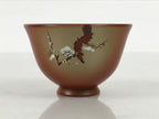 Japanese Tokoname Ware Ceramic Teacup Pottery Yunomi Plum Blossom White TC641-KT - Teacup-chidorivintage.com