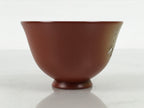Japanese Tokoname Ware Ceramic Teacup Pottery Yunomi Plum Blossom White TC641-KT - Teacup-chidorivintage.com