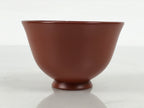 Japanese Tokoname Ware Ceramic Teacup Pottery Yunomi Plum Blossom White TC641-KT - Teacup-chidorivintage.com