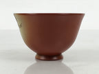 Japanese Tokoname Ware Ceramic Teacup Pottery Yunomi Plum Blossom White TC641-KT - Teacup-chidorivintage.com