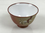 Japanese Tokoname Ware Ceramic Teacup Pottery Yunomi Plum Blossom White TC641-KT - Teacup-chidorivintage.com