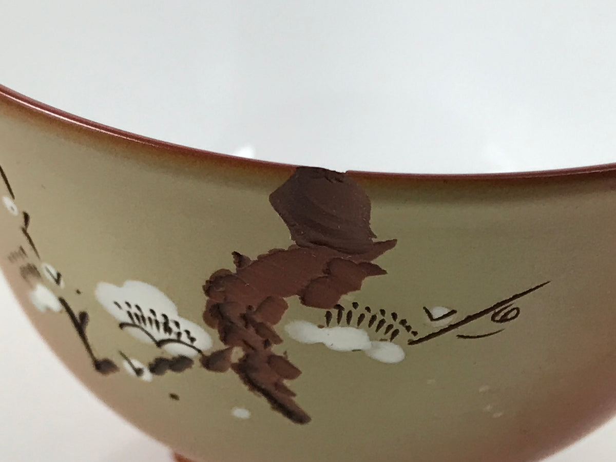 Japanese Tokoname Ware Ceramic Teacup Pottery Yunomi Plum Blossom White TC641-KT - Teacup-chidorivintage.com