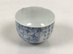 Japanese Porcelain Yunomi Teacup Vtg Blue White Sometsuke Poem Manji Small TC644-KT - Teacup-chidorivintage.com