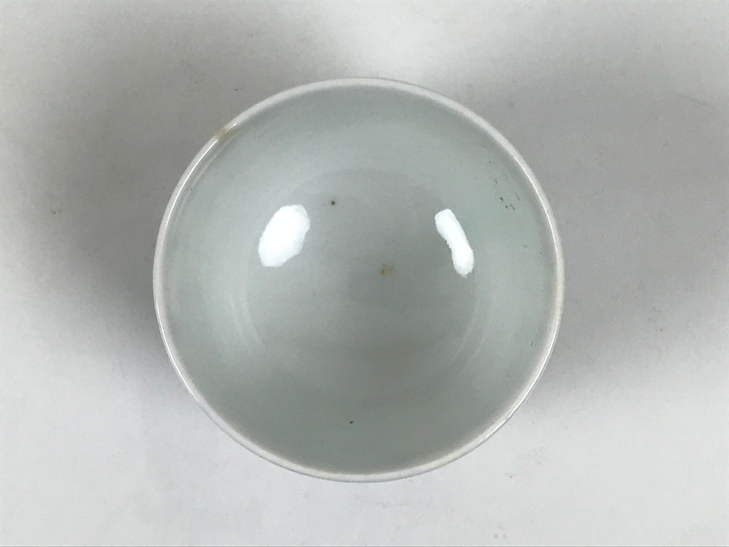 Japanese Porcelain Yunomi Teacup Vtg Blue White Sometsuke Poem Manji Small TC644-KT - Teacup-chidorivintage.com