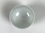 Japanese Porcelain Yunomi Teacup Vtg Blue White Sometsuke Poem Manji Small TC644-KT - Teacup-chidorivintage.com