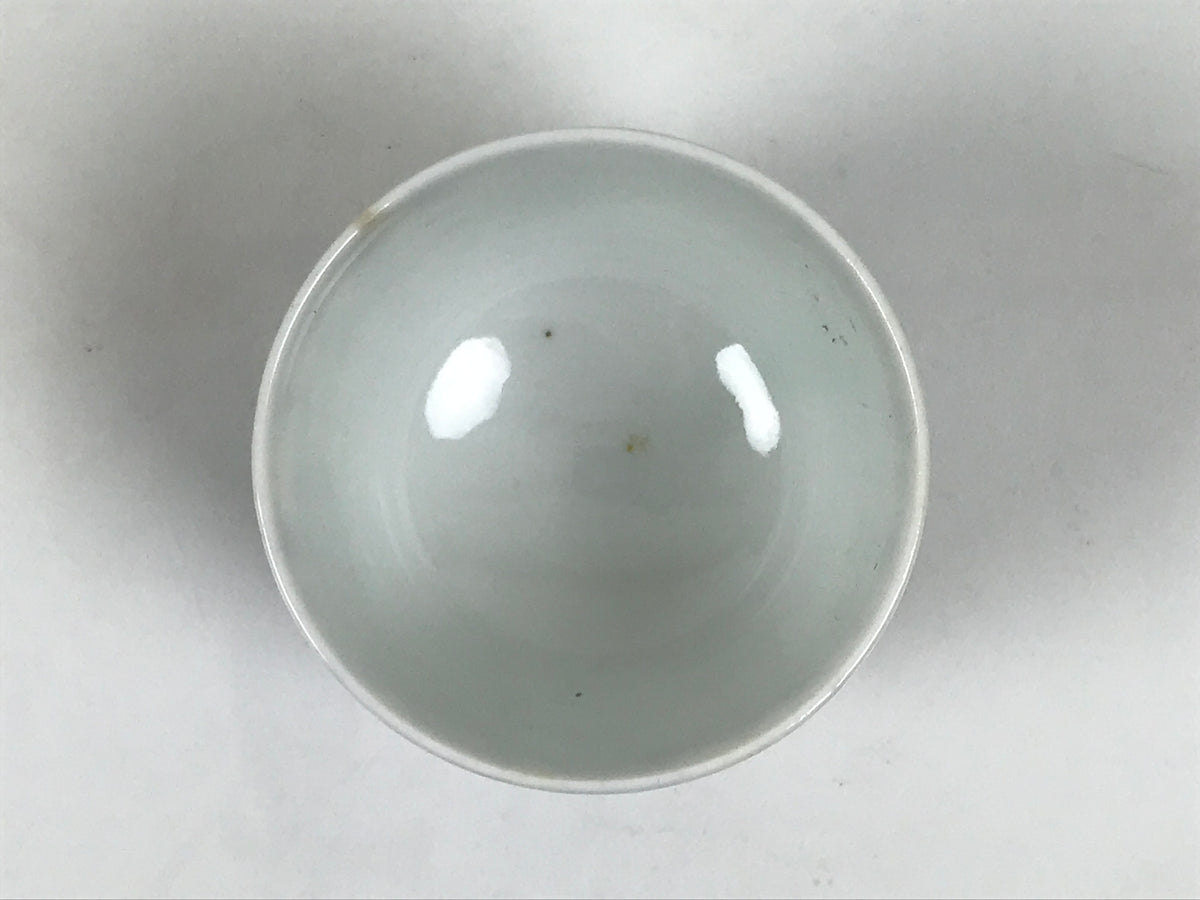 Japanese Porcelain Yunomi Teacup Vtg Blue White Sometsuke Poem Manji Small TC644-KT - Teacup-chidorivintage.com