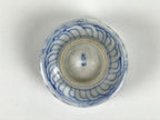 Japanese Porcelain Yunomi Teacup Vtg Blue White Sometsuke Poem Manji Small TC644-KT - Teacup-chidorivintage.com