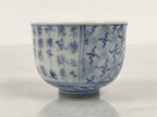 Japanese Porcelain Yunomi Teacup Vtg Blue White Sometsuke Poem Manji Small TC645-KT - Teacup-chidorivintage.com