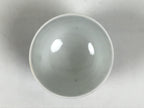 Japanese Porcelain Yunomi Teacup Vtg Blue White Sometsuke Poem Manji Small TC645-KT - Teacup-chidorivintage.com