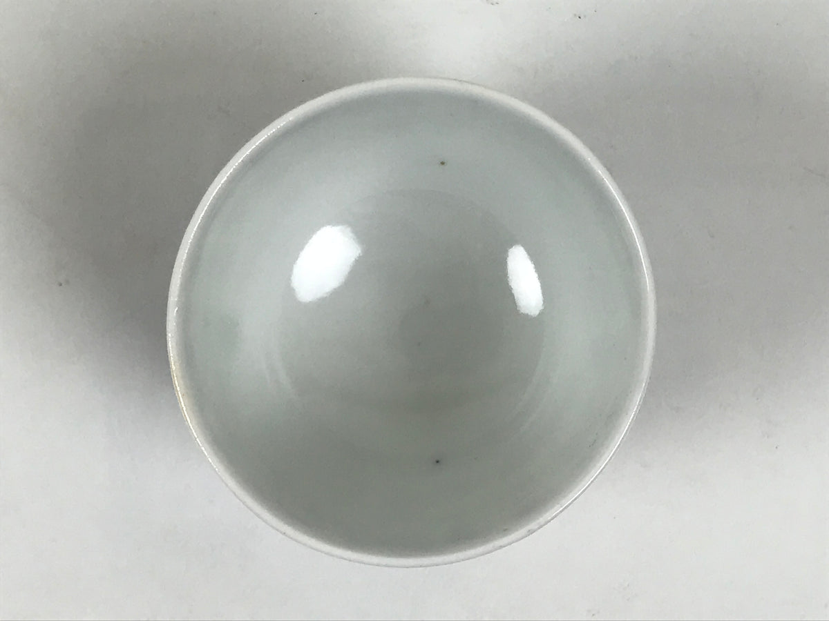 Japanese Porcelain Yunomi Teacup Vtg Blue White Sometsuke Poem Manji Small TC645-KT - Teacup-chidorivintage.com