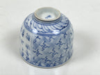 Japanese Porcelain Yunomi Teacup Vtg Blue White Sometsuke Poem Manji Small TC645-KT - Teacup-chidorivintage.com