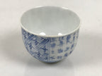 Japanese Porcelain Yunomi Teacup Vtg Blue White Sometsuke Poem Manji Small TC646-KT - Teacup-chidorivintage.com