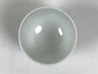 Japanese Porcelain Yunomi Teacup Vtg Blue White Sometsuke Poem Manji Small TC646-KT - Teacup-chidorivintage.com