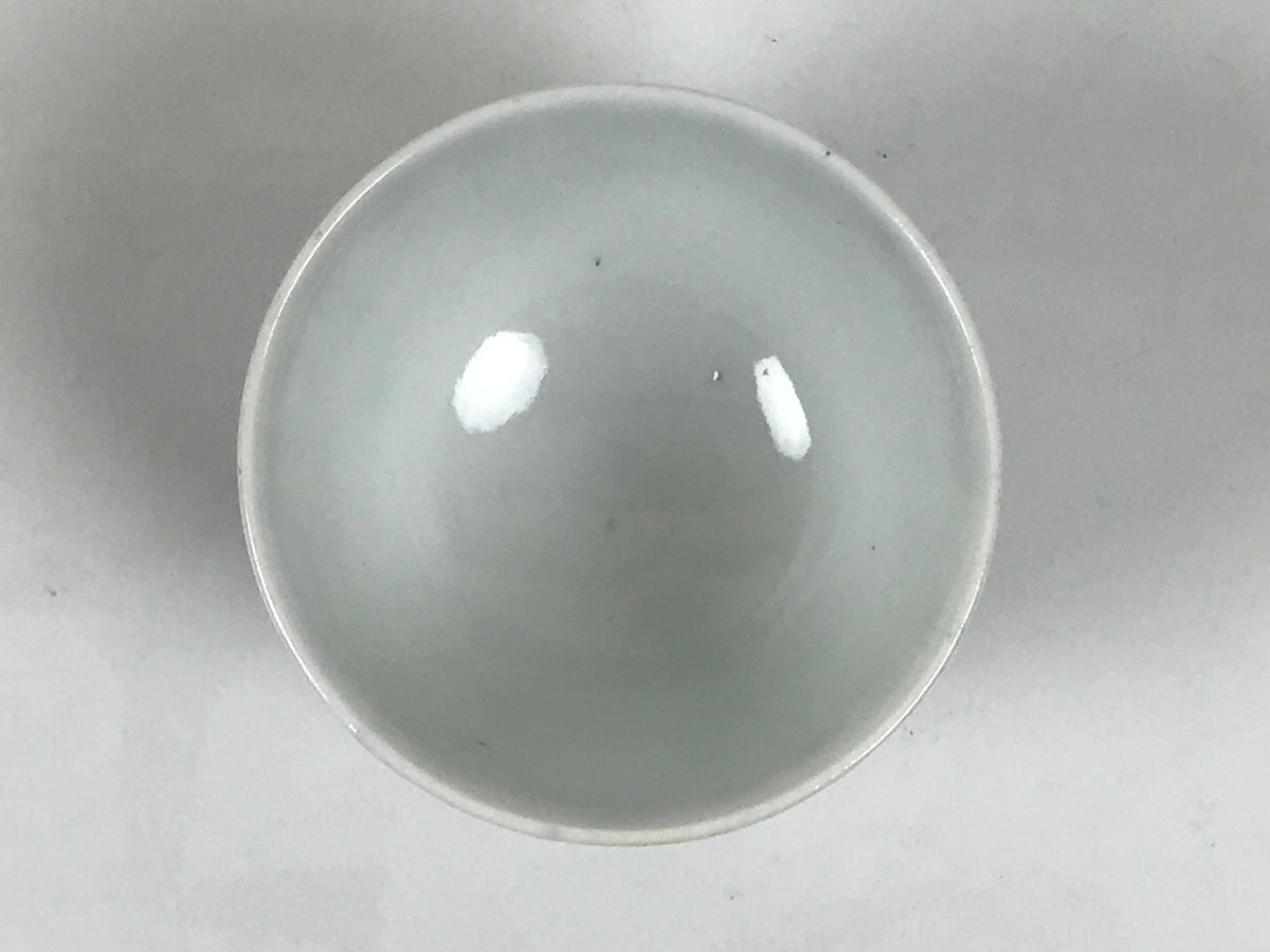 Japanese Porcelain Yunomi Teacup Vtg Blue White Sometsuke Poem Manji Small TC646-KT - Teacup-chidorivintage.com