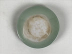 Japanese Porcelain Small Dish Vtg Kobachi Sado Futaoki Celadon Green Glaze Y591-KT - Bowl-chidorivintage.com