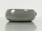Japanese Ceramic Small Dish Vtg Kobachi Bowl Gray White Plum Blossoms Y592-KT - Bowl-chidorivintage.com