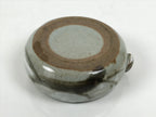 Japanese Ceramic Small Dish Vtg Kobachi Bowl Gray White Plum Blossoms Y592-KT - Bowl-chidorivintage.com