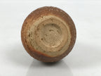 Japanese Ceramic Single Flower Vase Small Kabin Vtg Round Brown White MFV108-KT - Vase-chidorivintage.com