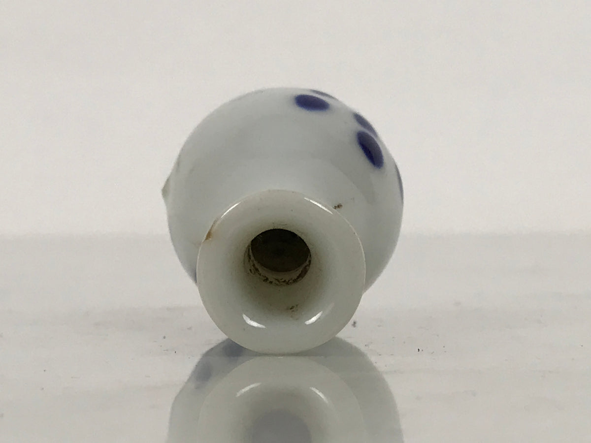 Japanese Porcelain Single Flower Vase Small Kabin Vtg Blue White Abstract MFV109-KT - Vase-chidorivintage.com