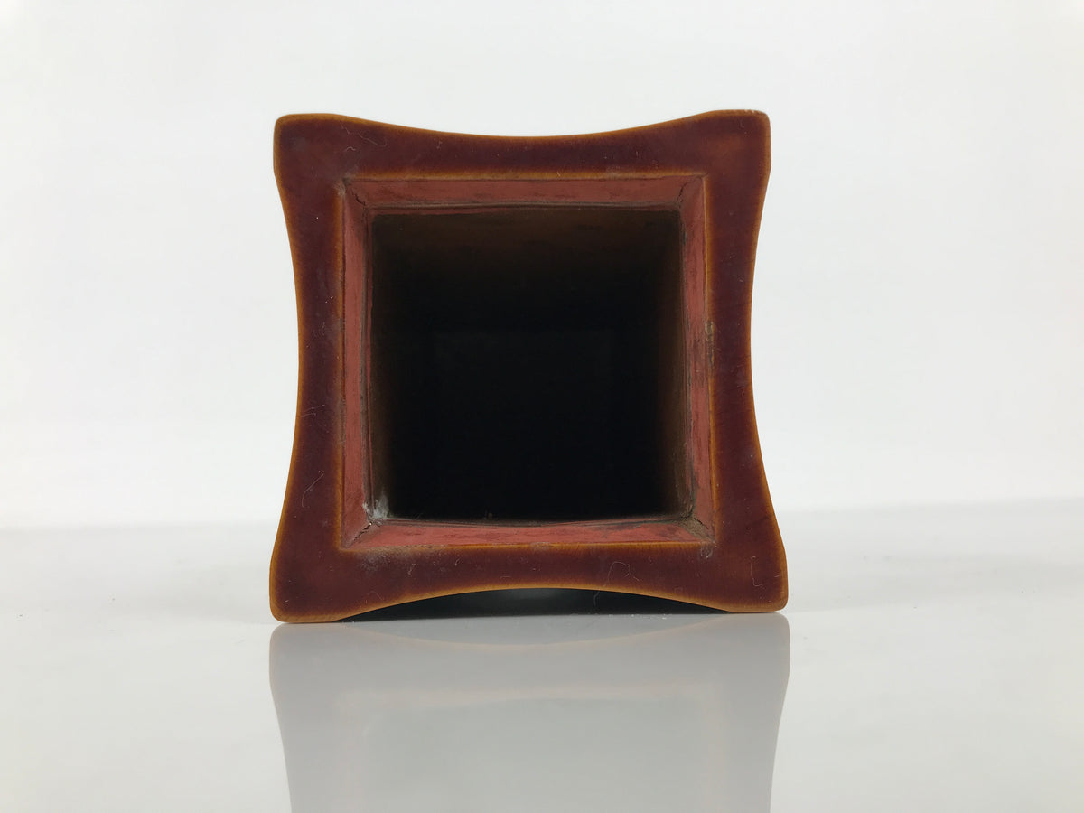 Japanese Lacquered Wood Flower Vase Vtg Kabin Ikebana Arrangement Shunkei L629-KT - Vase-chidorivintage.com