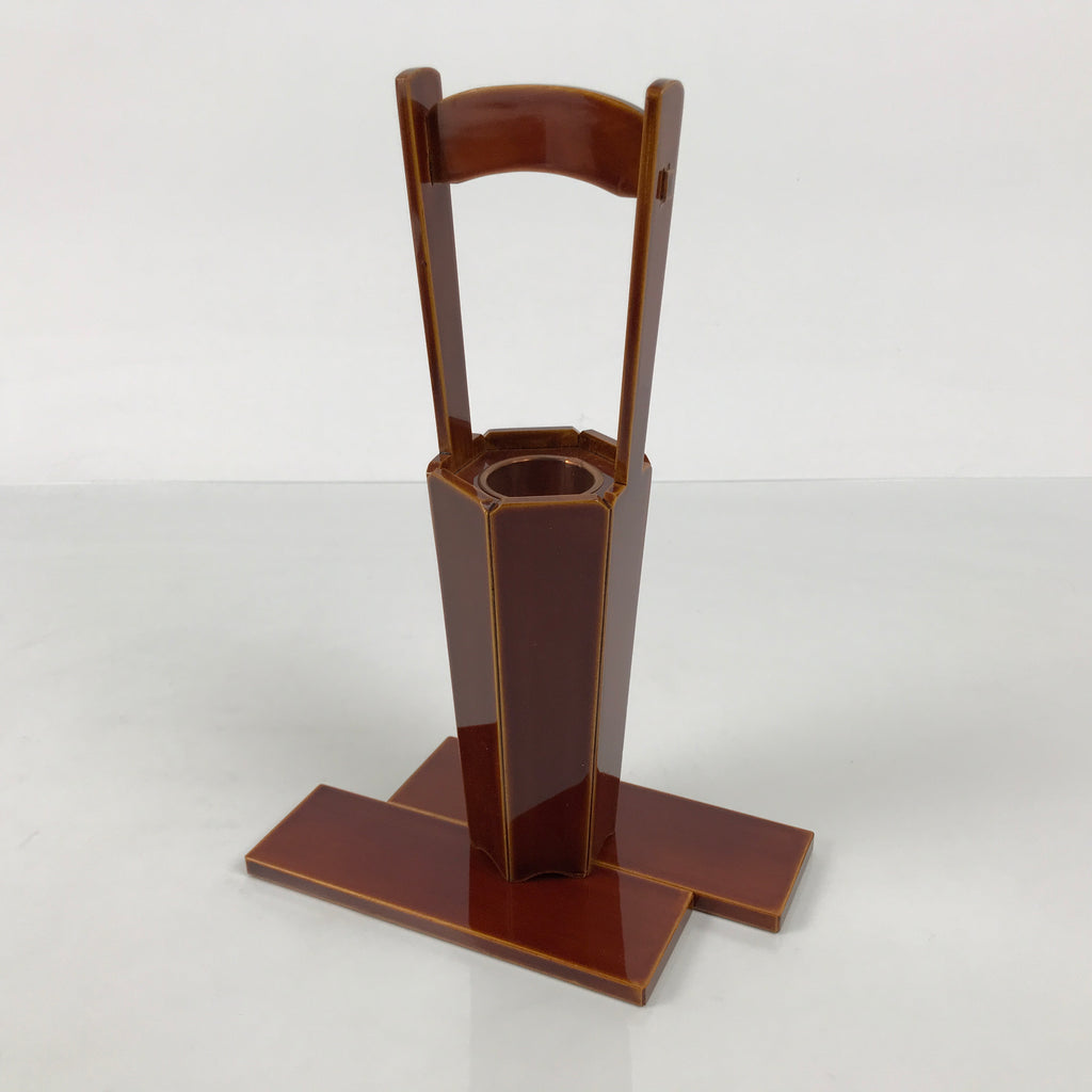 Japanese Lacquered Wood Flower Vase Vtg Kabin Ikebana Arrangement Shunkei L628-KT - Vase-chidorivintage.com