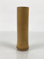 Japanese Bamboo Flower Vase Kabin Insert Vtg Ikebana Arrangement Brown MFV107-KT - Vase-chidorivintage.com