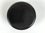 Japanese Lacquered Wooden Sake Bottle Holder Cup Tokkuri Hakama Black L640-KT - Lacquerware-chidorivintage.com