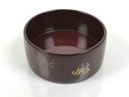 Japanese Lacquered Wooden Sake Bottle Holder Cup Tokkuri Hakama Shochikubai L630-KT - Lacquerware-chidorivintage.com