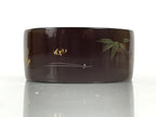 Japanese Lacquered Wooden Sake Bottle Holder Cup Tokkuri Hakama Shochikubai L630-KT - Lacquerware-chidorivintage.com