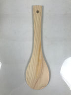 Japanese Handmade Natural Wood Sushi Bucket Paddle Oke Hangiri Copper Band BK62-OT - Wood-chidorivintage.com
