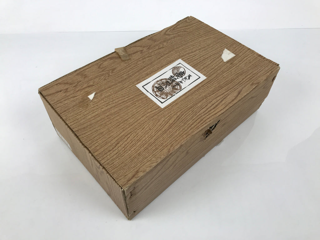Japanese Iron Ashtray Tobacco Smoking Tray Zelkova Wood Container Brown PX816-OT - Misc-chidorivintage.com