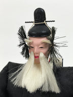 Japanese Zuishin Old Guard Hina Ningyo Doll Girls' Day Display Bow Arrow ID704-AD - Doll-chidorivintage.com