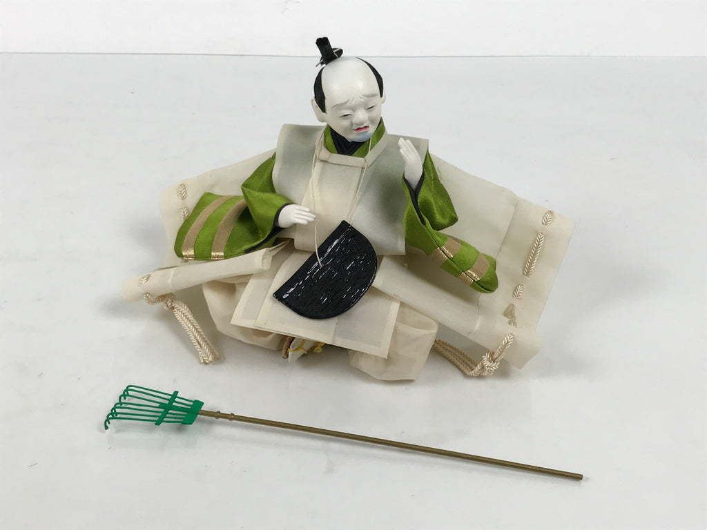 Japanese Shichou Man Servant Hina Ningyo Doll Vtg Girls' Day Display Rake ID703-AD - Doll-chidorivintage.com