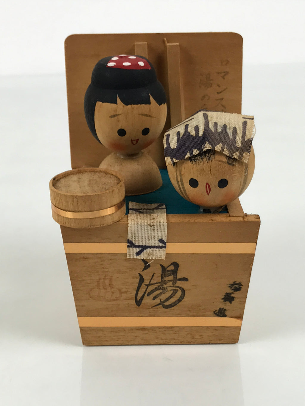 Japanese Wood Kokeshi Doll Hot Spring Bath Girl Kid Washbowl Towel Brown KF852-AD - Kokeshi-chidorivintage.com