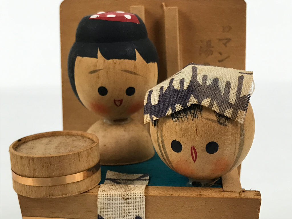 Japanese Wood Kokeshi Doll Hot Spring Bath Girl Kid Washbowl Towel Brown KF852-AD - Kokeshi-chidorivintage.com